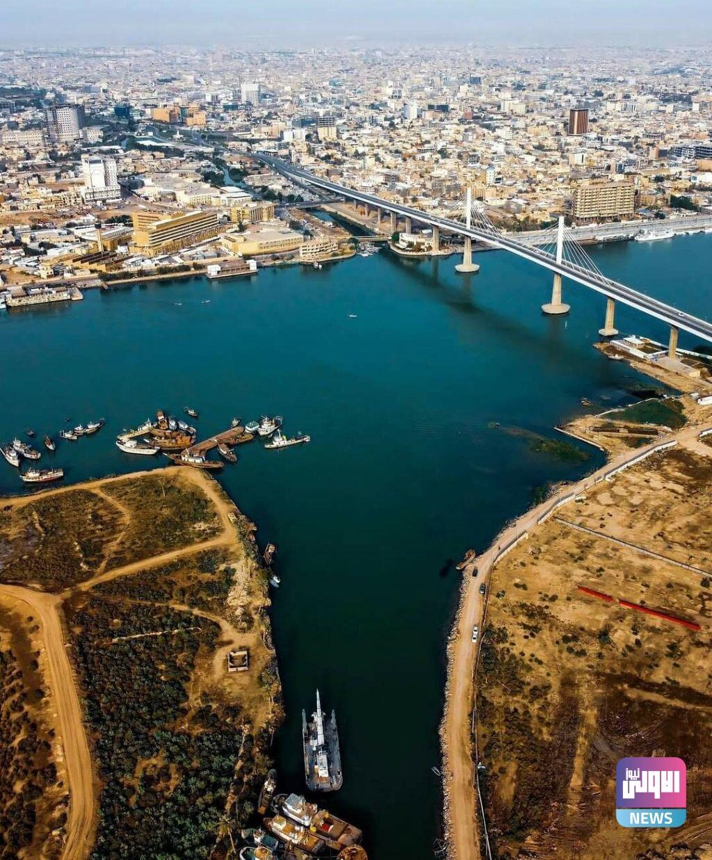 شكر و فخر لمحافظة البصرة